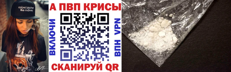 omg ссылка  закладки  Когалым  A PVP мука 