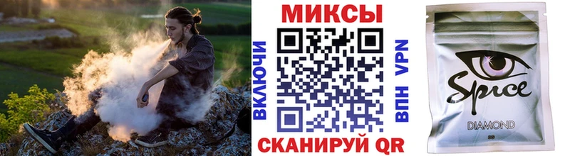 БУТИРАТ вода  где купить   KRAKEN зеркало  Когалым 