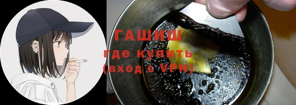 MESCALINE Богородск