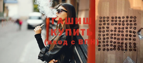 кокаин колумбия Богданович
