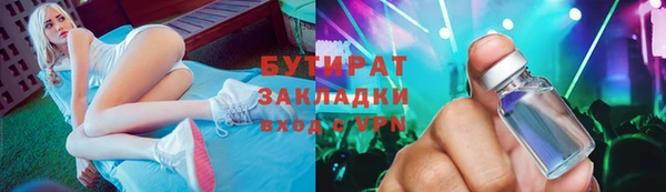 кокаин колумбия Богданович