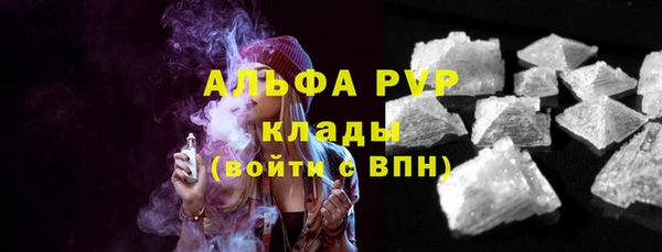 кокаин колумбия Богданович