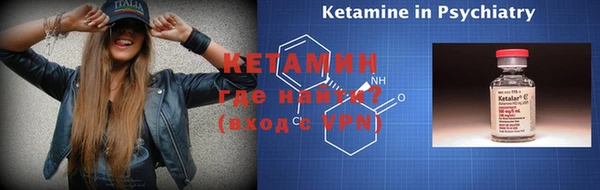кокаин колумбия Богданович