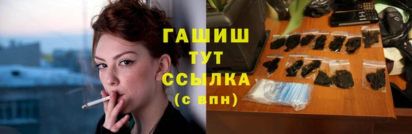 кокаин колумбия Богданович
