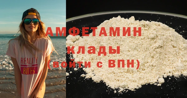 2c-b Бронницы