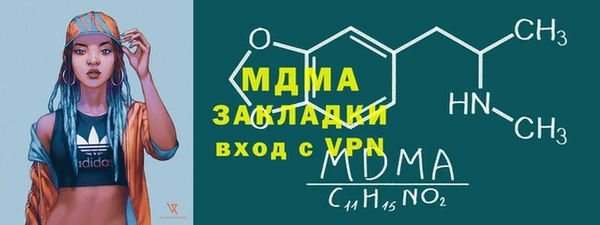 кокаин колумбия Богданович