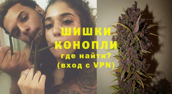 альфа пвп Белоозёрский