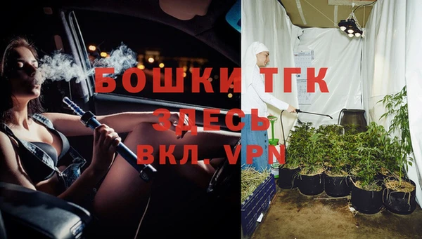 кокаин колумбия Богданович