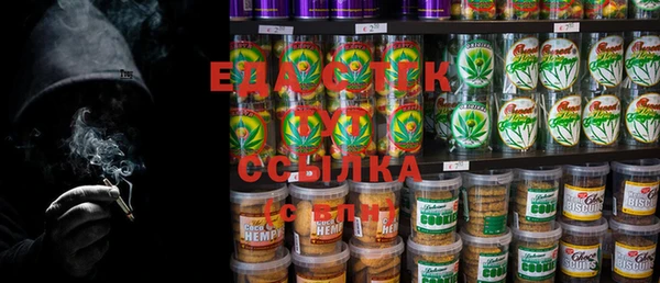 кокаин колумбия Богданович