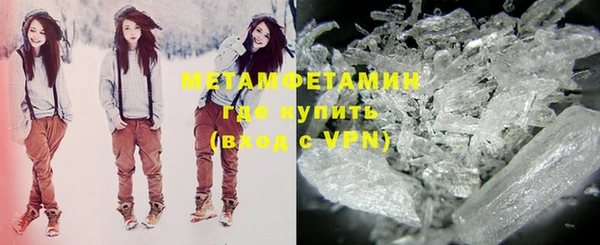 MESCALINE Богородск
