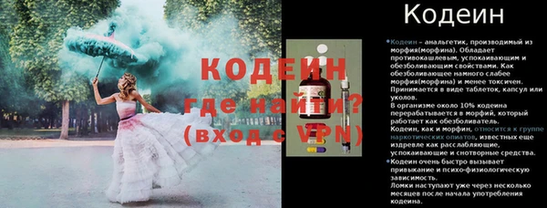 дурь Беломорск
