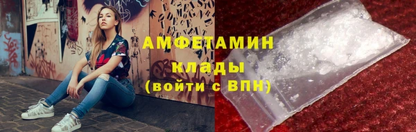 MESCALINE Богородск