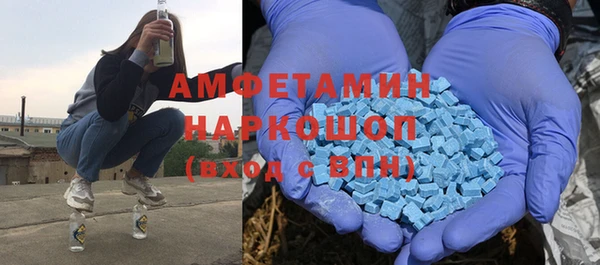 MESCALINE Богородск