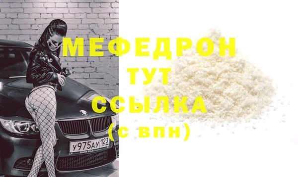 кокаин колумбия Богданович