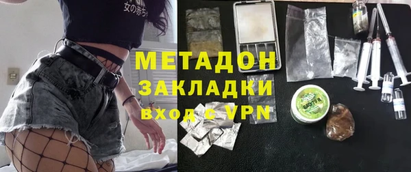 кокаин колумбия Богданович