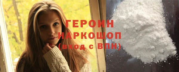 кокаин колумбия Богданович