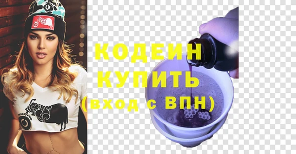 кокаин колумбия Богданович