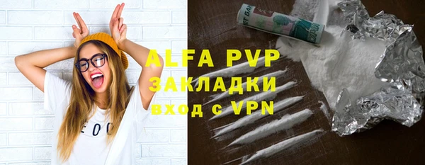 MESCALINE Богородск