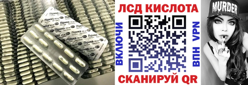 ЛСД экстази ecstasy  Когалым 