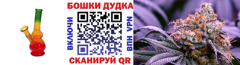 Марихуана OG Kush  Когалым 
